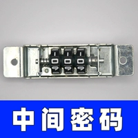 Промежуточная блокировка пароля