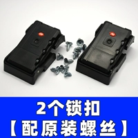 Черный замок, 2 шт