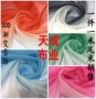 30D ngày màu chuyển tiếp voan lụa voan dốc voan vải của quần áo trang phục vải áo váy Trung Quốc - Vải vải tự làm vải linen may quần