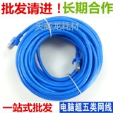 1 鎴愬 鎴愬 缃戠 缃戠 缃戠 缃戠 忔湰 忔湰 忔湰 忔湰 埗璺 埗璺 埗璺 鍙岀 粸绾 粸绾 粸绾 粸绾 ︽ ご 鎶ゅ  ュ巶 ュ ュ巶 ュ巶 冮 攒 攒 攒 攒 攒 攒 攒 攒 攒