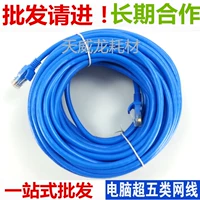1 鎴愬 鎴愬 缃戠 缃戠 缃戠 缃戠 忔湰 忔湰 忔湰 忔湰 埗璺 埗璺 埗璺 鍙岀 粸绾 粸绾 粸绾 粸绾 ︽ ご 鎶ゅ  ュ巶 ュ ュ巶 ュ巶 冮 攒 攒 攒 攒 攒 攒 攒 攒 攒