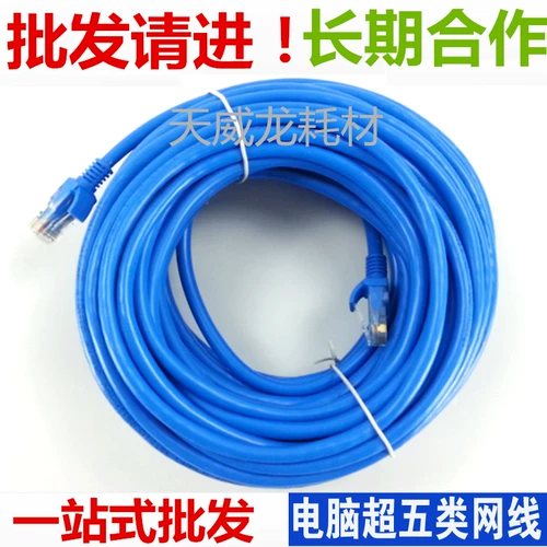 1 鎴愬 鎴愬 缃戠 缃戠 缃戠 缃戠 忔湰 忔湰 忔湰 忔湰 埗璺 埗璺 埗璺 鍙岀 粸绾 粸绾 粸绾 粸绾 ︽ ご 鎶ゅ  ュ巶 ュ ュ巶 ュ巶 冮 攒 攒 攒 攒 攒 攒 攒 攒 攒