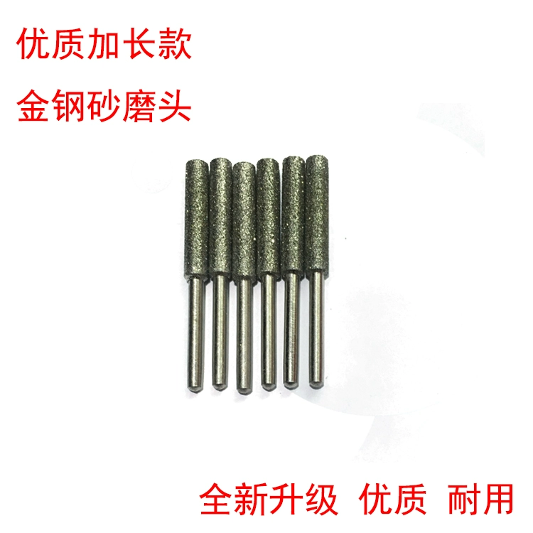 Máy mài xích pin lithium máy cưa xích miễn phí máy mài xích điện tập tin cát thép vàng đầu mài tự động mài xích Phụ kiện máy cưa