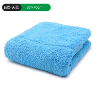 Рекомендуемый коралловый бархатный Tianlan 30*40