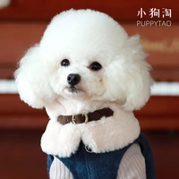 Рис абрикосовый шарф мех кролика