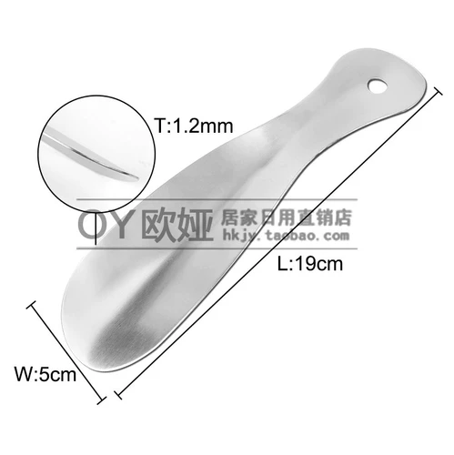 Cross -Bordder E -Commerce Best -Ssoing Metal Shouse Trough -ups Fashion Sust Trough Trouge обувь для обуви для обуви для продажи заводского места