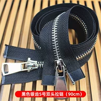 Черный серебряный зуб 90 см (двойная голова)