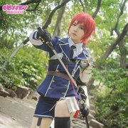 [Cossky] thanh kiếm flurry COS Shinano Fujiro cosplay trang phục toàn bộ có thể được hàng ngày