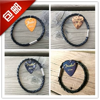 Nhạc cụ dân gian chọn guitar vòng đeo tay PICK Fanta người mới bắt đầu với việc chọn vòng tay vòng tay trang sức quà tặng - Phụ kiện nhạc cụ dây đàn acoustic