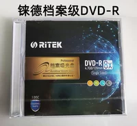 铼 铼 铼 铼