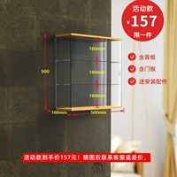 Модель общей активности 50x50