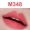 [Spot] Guerlain Guerlain KISSKISS 17 Autumn Gold Tube Matte Lipstick Lipstick - Son môi