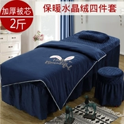 LOGO châu Âu thêu tinh nhung mùa đông dày denim bedspread massage dầu gội vẻ đẹp thẩm mỹ viện tùy chỉnh - Trang bị tấm