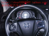 После 2012 года новый Dongfeng Honda CRV Odyssey Obd The Watch Tester 300 км