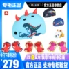 Товары от 品尚滑板专柜(十年老店)