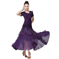 Квадратный танцевальный костюм новая высокая талиста с большой юбкой осенью национальная стандартная бальная юбка для танцевальной юбки танцевальная юбка танцевать длинная юбка