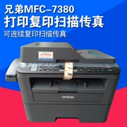 Máy in laser Brother mfc-7380 máy photocopy fax quét MFP thay vì 7360 - Thiết bị & phụ kiện đa chức năng