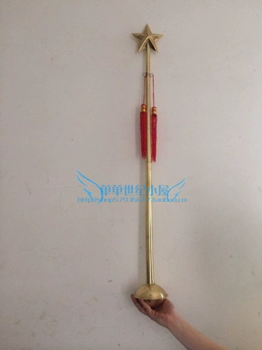 Синбао музыкальный инструмент Командовый команд Бейсбол Бейсбол Команда Команда Команда Баннер Шао Пионер -кандидат 2 узла 90см