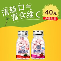 [Клубника+арбуз] 2 бутылки из 2 бутылок [40G*1 бутылка]