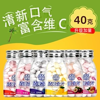 [Клубника+арбуз+лимон+маракуйя+черника+персик] В общей сложности 6 бутылок [40G*1 бутылка]