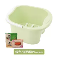 Пластиковый зеленый порошок для ванн