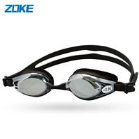 Kính bơi cận thị Zhouke chống nước chống sương mù nam và nữ độ HD chuyên nghiệp kính râm 611501301 - Goggles kính bơi tốt