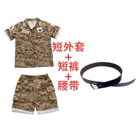 Хаки куртка, шорты, ремень