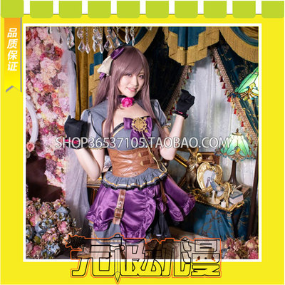 taobao agent Idol master shining colorColores l'Antica Mono Oka Love Clock Dark Purple COS Server