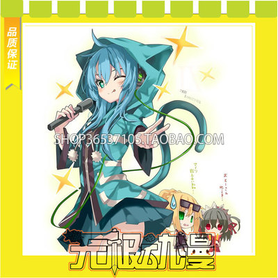 taobao agent Clock Organ Star See Puzhi Chao Mai Cos clothing game anime to draw free shipping