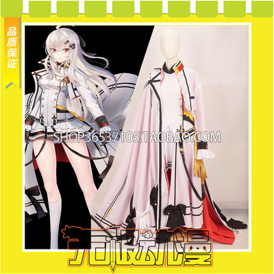 taobao agent Girl frontline IWS2000 print skirt exquisite cos service game anime