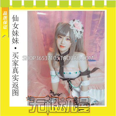 taobao agent Idol Master Shining SHINYCOLORORORORORORES Youguzi Bags Coster COS Server Free Shipping