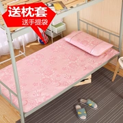 Sinh viên mùa hè ký túc xá mat giường đơn bunk 0.9 có thể gập lại mat 0.8m1.2 hai mặt băng lụa mat