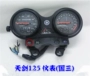 Đồng hồ đo đường kính Yamaha Tianjian YBR125 được chia thành Châu Âu, Châu Âu, Châu Âu, Châu Âu - Power Meter đồng hồ xe wave alpha