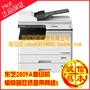 Máy in và sao chép máy in kỹ thuật số hai mặt của Toshiba 2809 A3 	máy photocopy dùng cho văn phòng