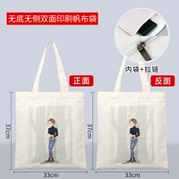 Spot Literature и Art Women с молнией, внутренним карманом