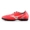 Giày bóng đá chính hãng Mizuno cỏ nhân tạo TF bị gãy móng AS Mở rộng chân trượt chống thi đấu Moreira đào tạo