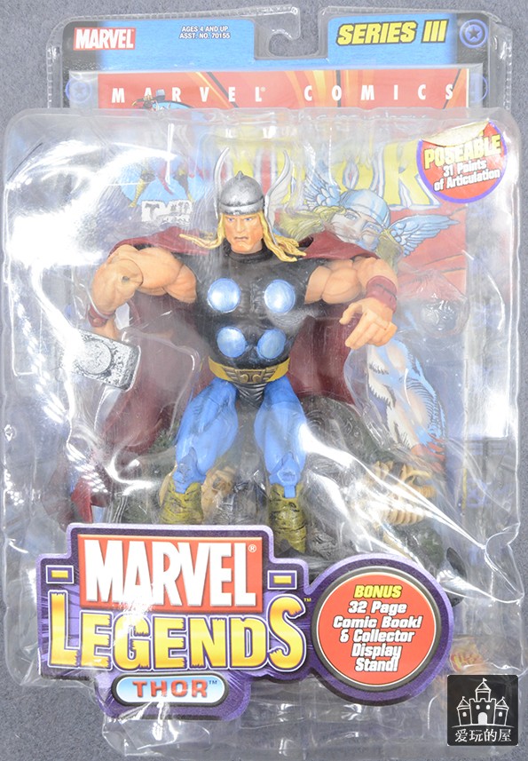 toybiz thor