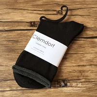 Черный серый край