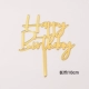 Golden Happy Birthdy Акриловый аккаунт