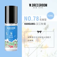 № 78 [Hanjiang осень Chrysanthemum] Живой период (без даты)