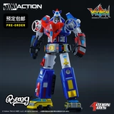 [Bang] Spot Action Toys Mini Mech Fleet 15 Моделирование модели модели