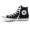 Converse All Star Giày vải cổ điển Đàn ông và phụ nữ Cao giúp đôi giày Tất cả đen cao 1Z588