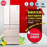 Tủ lạnh nhập khẩu Panasonic Panasonic NR-F560VG-N5 F560VT NR-F503HX-N5 Nhật Bản