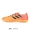 Adidas  Adidas mới chính hãng ACE 17.4 TF đinh gãy giày đá bóng S77115 - Giày bóng đá