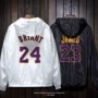 Mùa hè quần áo chống nắng quần áo bóng rổ đào tạo áo khoác thể thao nam Lakers Kobe James áo khoác phần mỏng xu hướng - Áo khoác thể thao / áo khoác áo khoác lining nữ