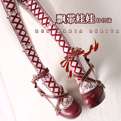 taobao agent Knitted doll, socks, genuine belt, Lolita style