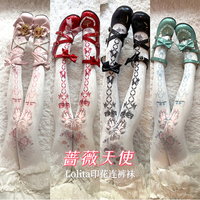taobao agent Multicoloured socks, red genuine tights, Lolita style