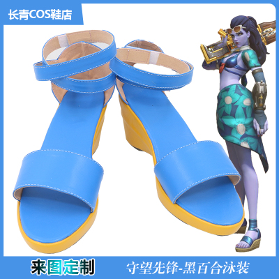 taobao agent Overwatch COS shoes customize black lily swimsuit COSPLAY shoes to customize