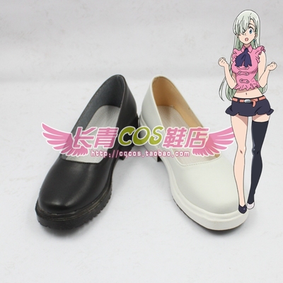 taobao agent Seven major sins Seven original sins, Elizabeth Ryunis COSPLAY shoes anime shoes
