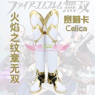 taobao agent Flame Malmon CELICA COSPLAY shoes custom COS shoes support to draw free shipping